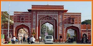 Jaipur City